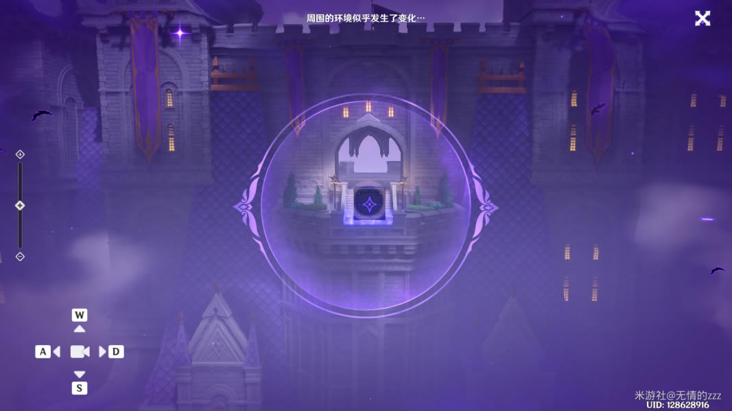 ԭ����ҹĬʾ¼�Ǳ���Ƭλ�÷���_��վ