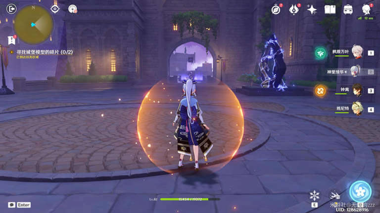 ԭ����ҹĬʾ¼�Ǳ���Ƭλ�÷���_��վ