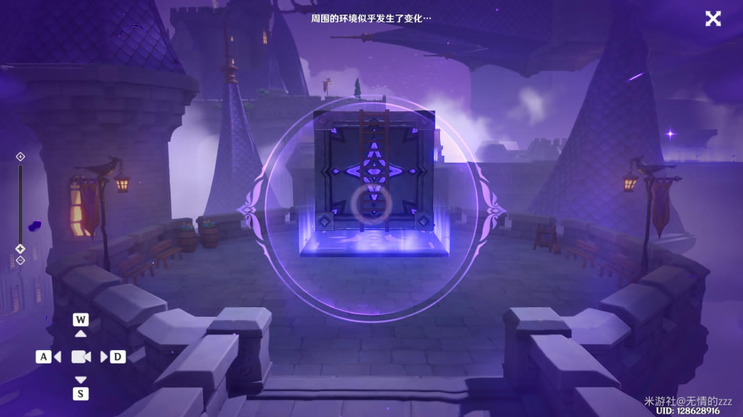 ԭ����ҹĬʾ¼�Ǳ���Ƭλ�÷���_��վ