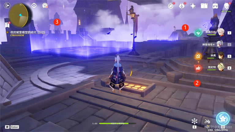 ԭ����ҹĬʾ¼�Ǳ���Ƭλ�÷���_��վ