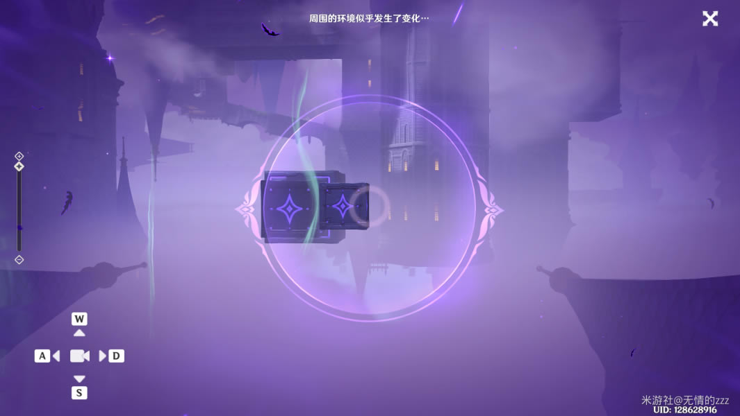 ԭ����ҹĬʾ¼�Ǳ���Ƭλ�÷���_��վ