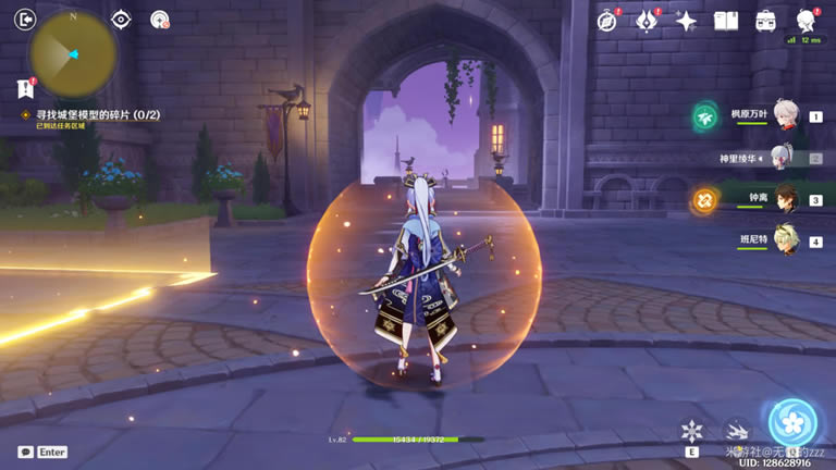 ԭ����ҹĬʾ¼�Ǳ���Ƭλ�÷���_��վ