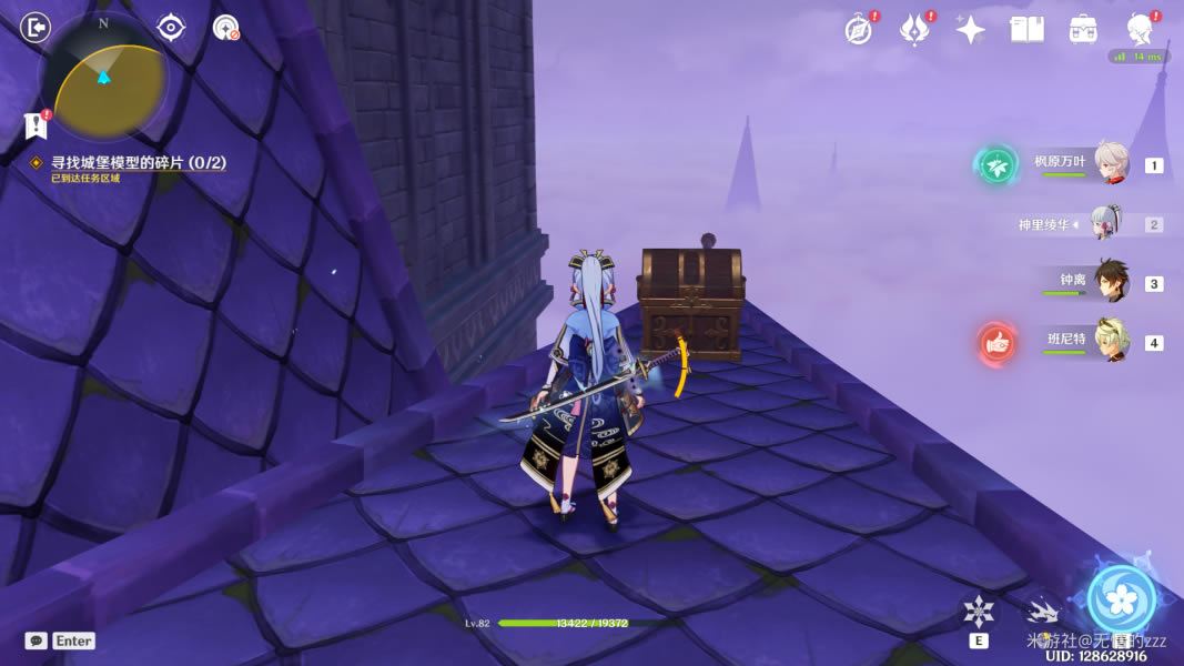 ԭ����ҹĬʾ¼�Ǳ���Ƭλ�÷���_��վ