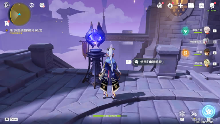 ԭ����ҹĬʾ¼�Ǳ���Ƭλ�÷���_��վ