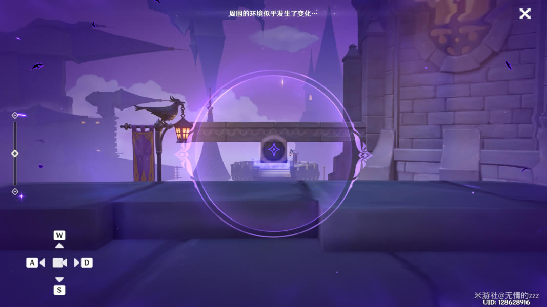 ԭ����ҹĬʾ¼�Ǳ���Ƭλ�÷���_��վ