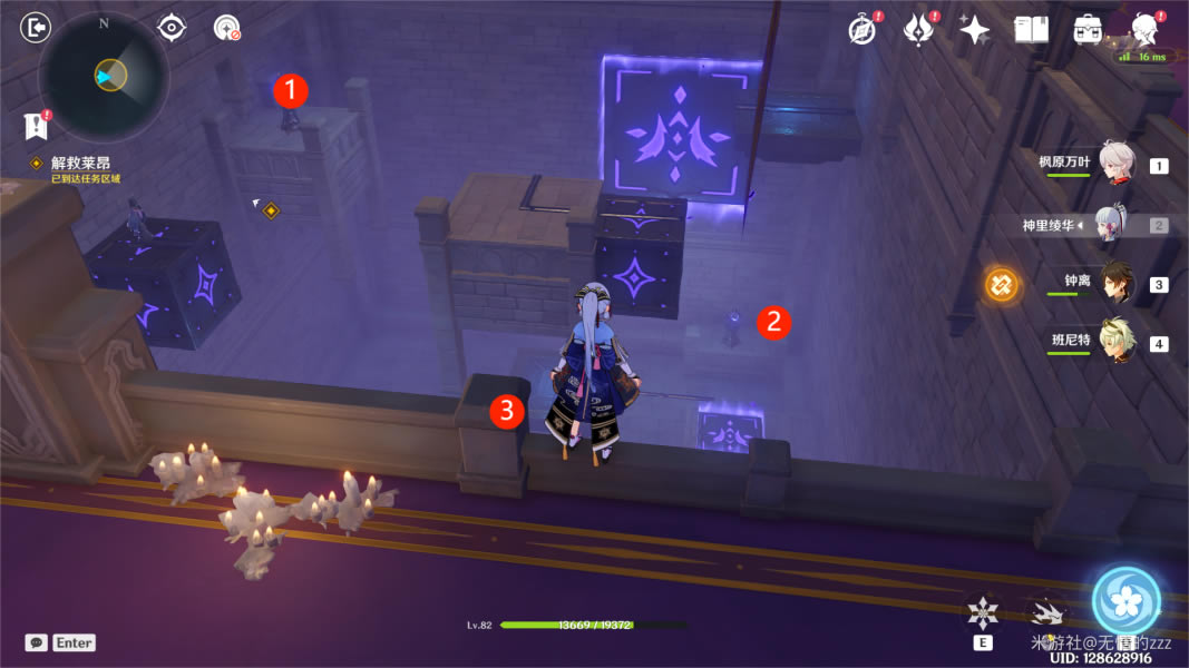 ԭ����ҹĬʾ¼�Ǳ���Ƭλ�÷���_��վ