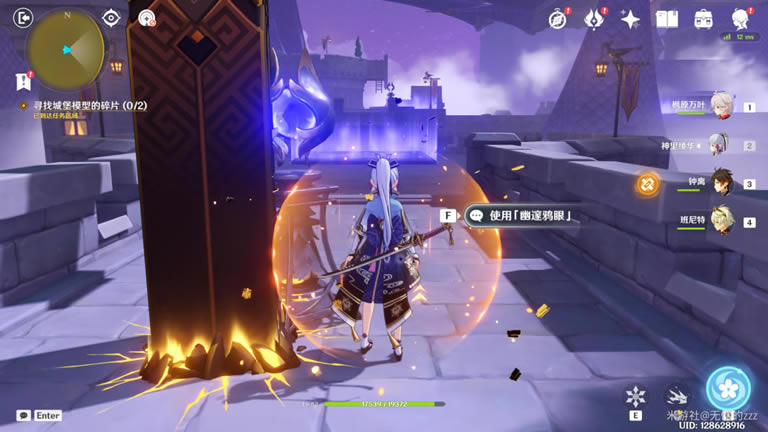 ԭ��Ǳ�ģ����Ƭλ�÷��� �Ǳ���Ƭ����_��վ