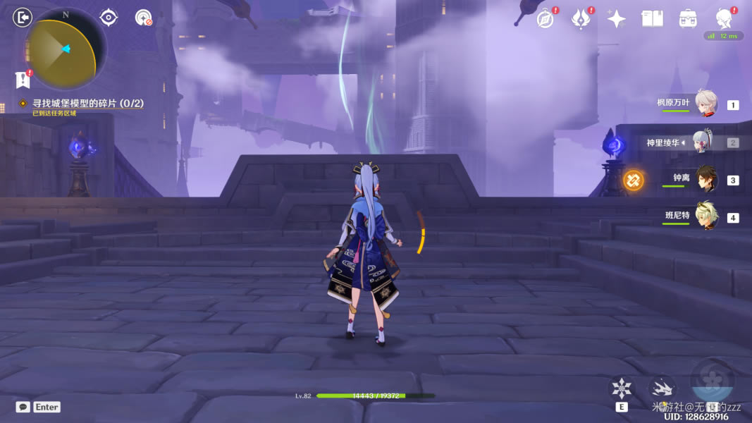 ԭ��Ǳ�ģ����Ƭλ�÷��� �Ǳ���Ƭ����_��վ