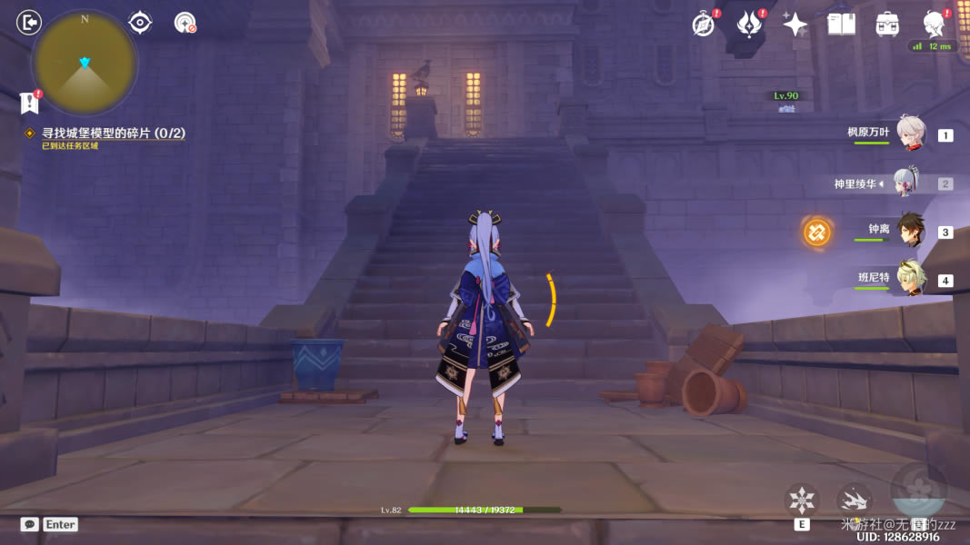 ԭ��Ǳ�ģ����Ƭλ�÷��� �Ǳ���Ƭ����_��վ