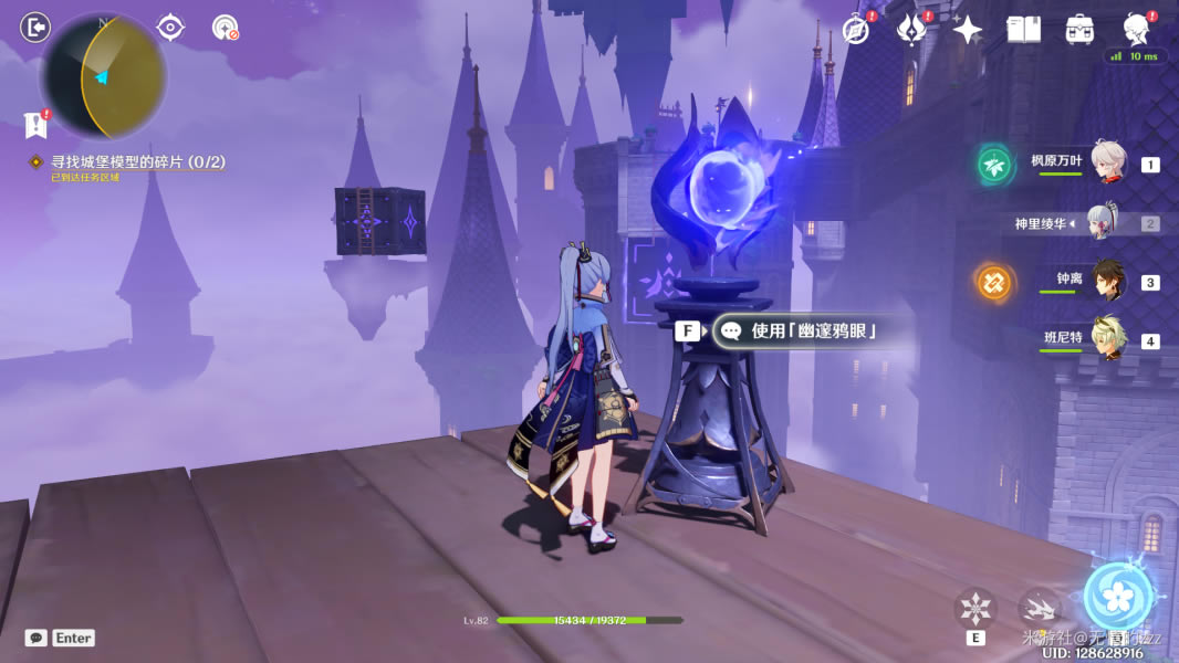 ԭ��Ǳ�ģ����Ƭλ�÷��� �Ǳ���Ƭ����_��վ