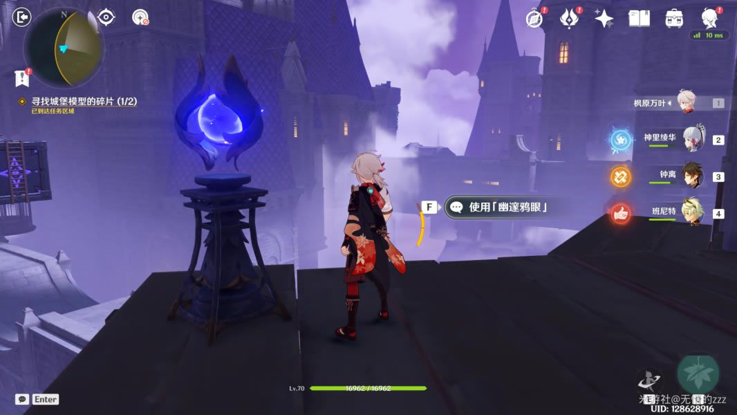 ԭ��Ǳ�ģ����Ƭλ�÷��� �Ǳ���Ƭ����_��վ