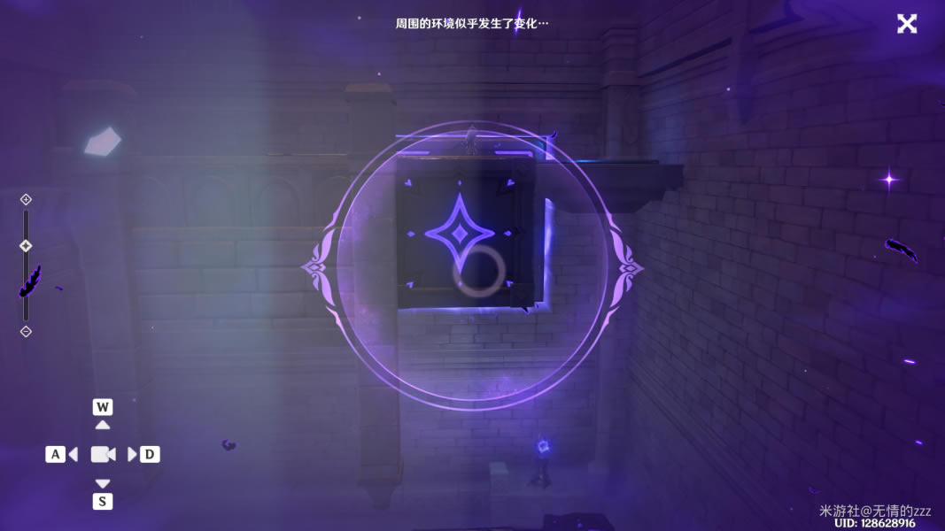 ԭ��Ǳ�ģ����Ƭλ�÷��� �Ǳ���Ƭ��ʲô�ط�