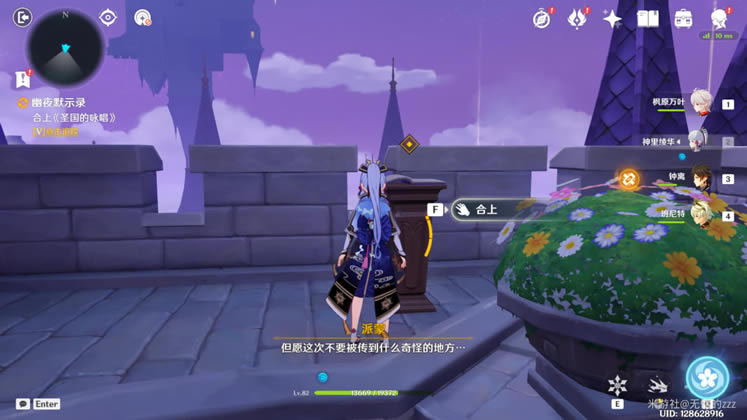 ԭ��Ǳ�ģ����Ƭλ�÷��� �Ǳ���Ƭ����_��վ