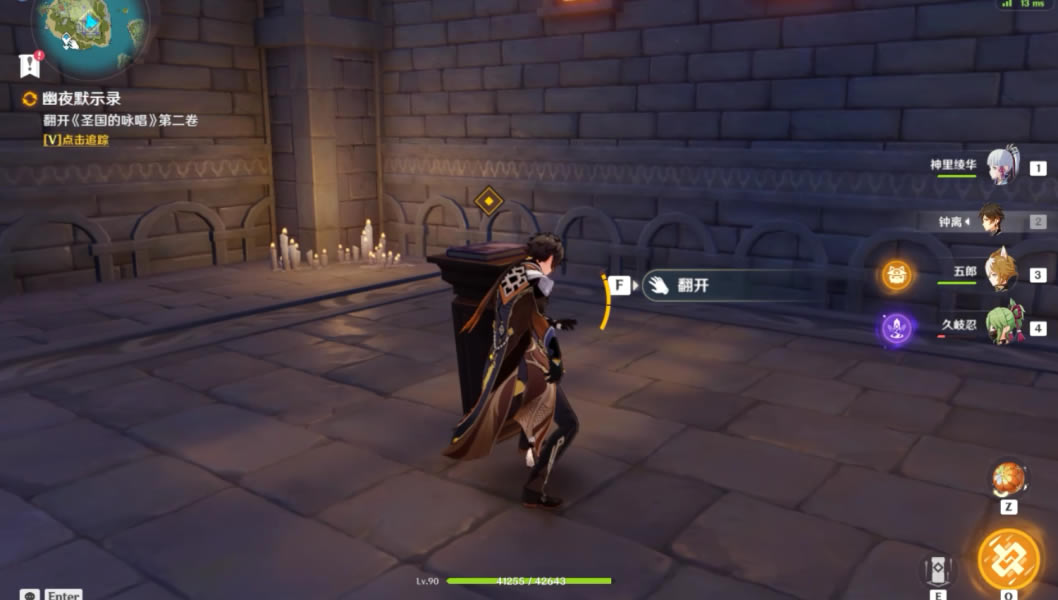 ԭ����ҹĬʾ¼����װ���޸���·����_��վ