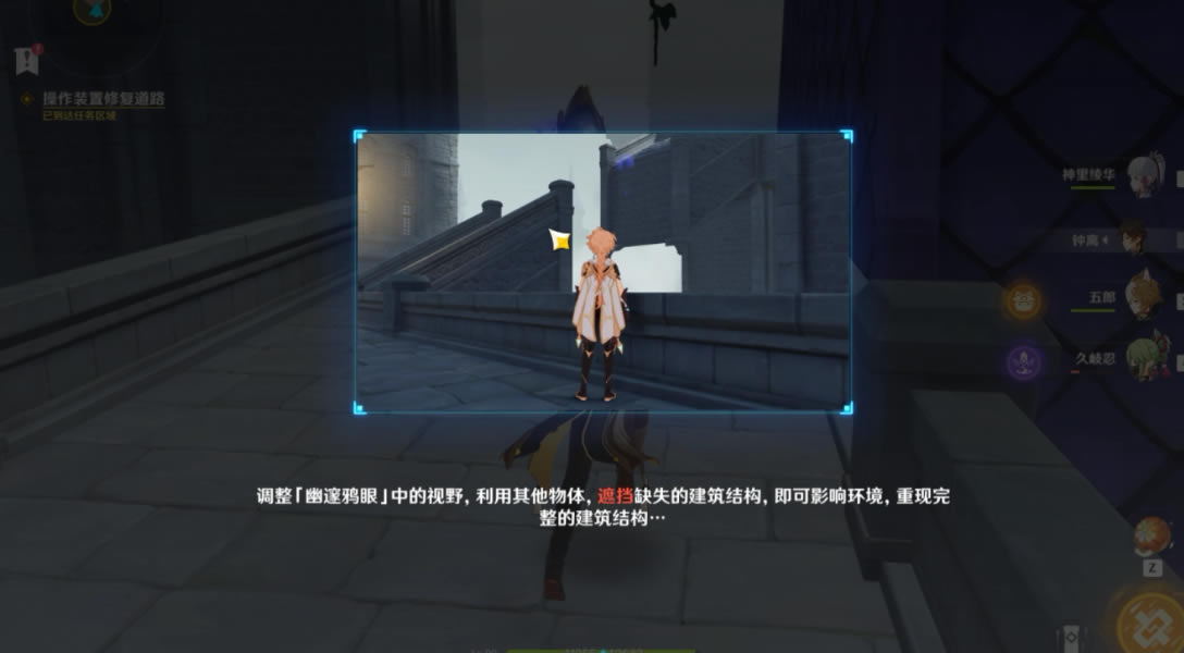 ԭ����ҹĬʾ¼����װ���޸���·����_��վ