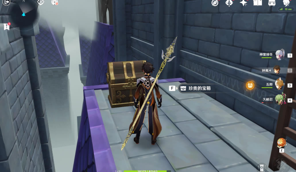 ԭ����ҹĬʾ¼����װ���޸���·����_��վ