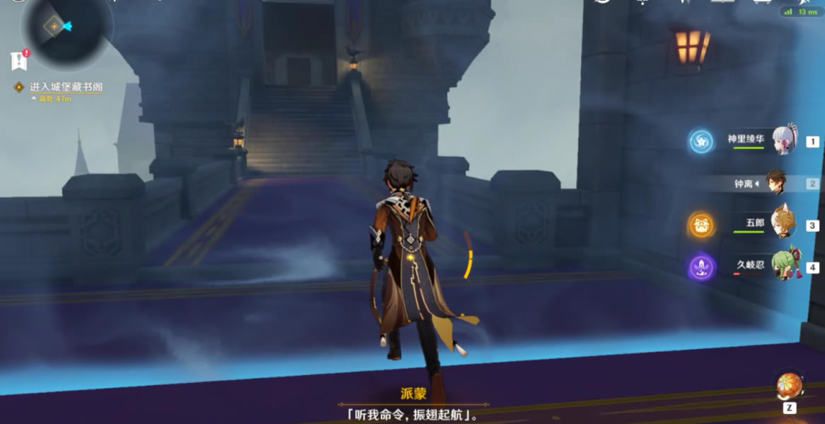 ԭ����ҹĬʾ¼����װ���޸���·����_��վ