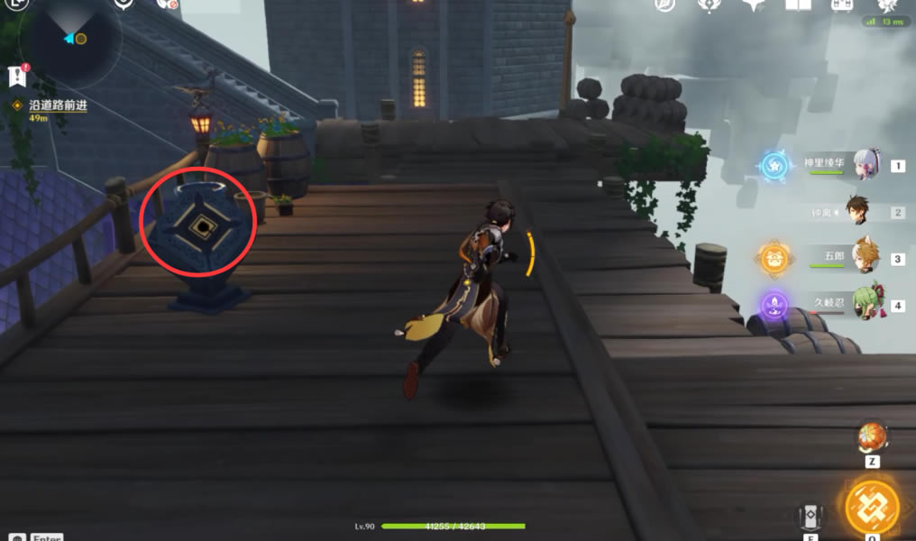 ԭ�����װ���޸���·��ɹ���_��վ