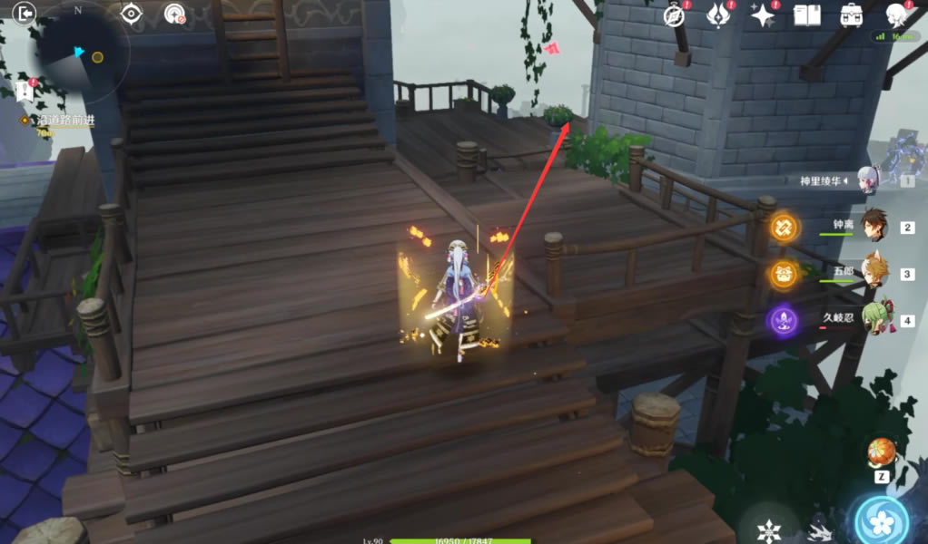 ԭ�����װ���޸���·��ɹ���_��վ