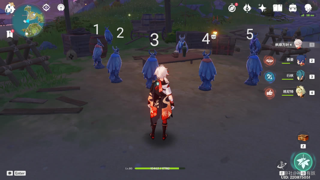 ԭ��̰ʳ֮��֧��֮�˽��չ���_��վ