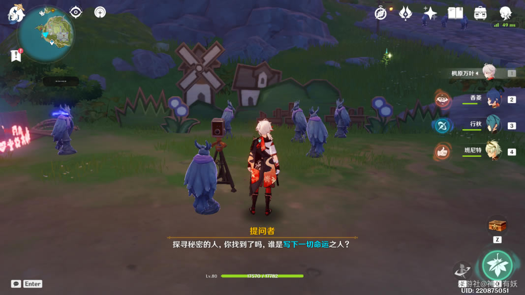 ԭ��д��һ������֮�˽��չ���