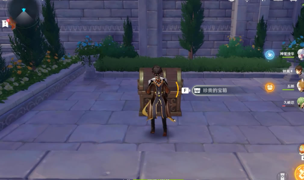 ԭ����ҹĬʾ¼���Դ�ȫ ���估����һ��_��վ