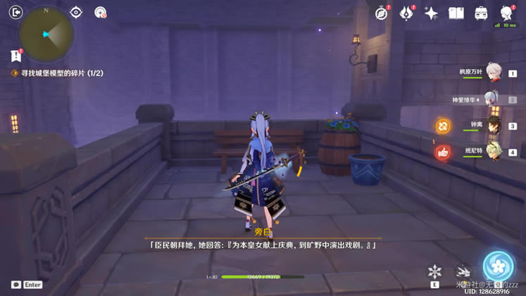 ԭ����ҹĬʾ¼�������չ���_��վ