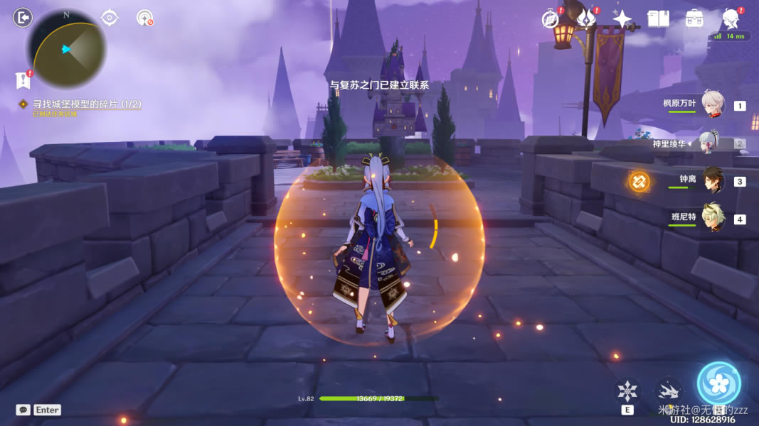 ԭ����ҹĬʾ¼�������չ���_��վ