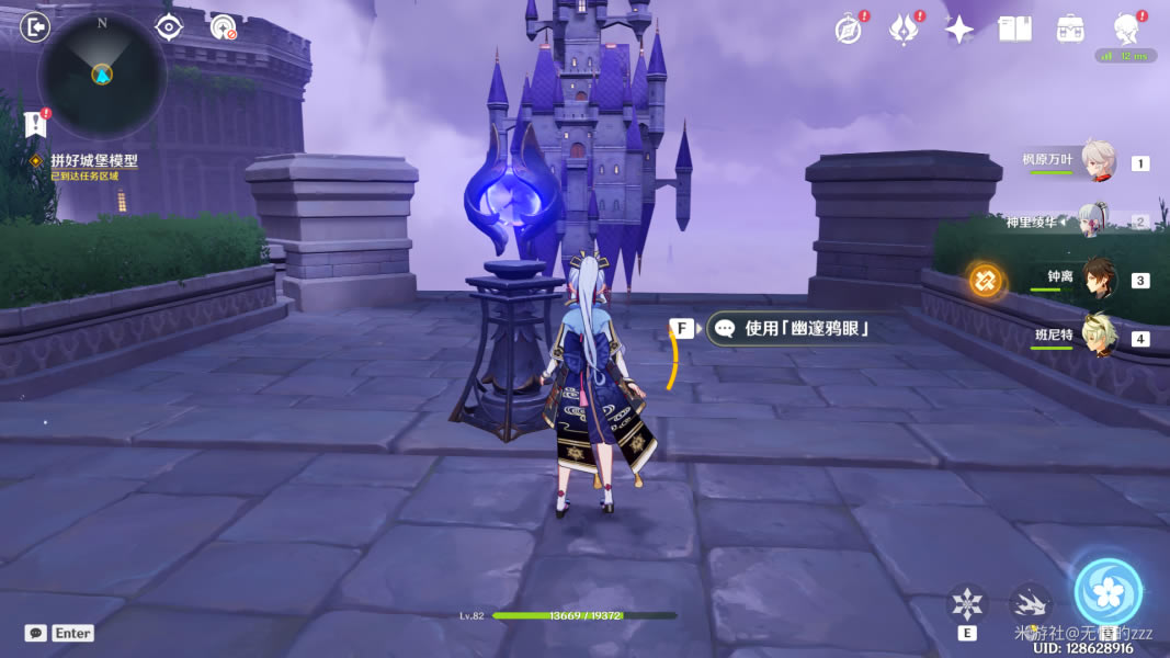 ԭ����ҹĬʾ¼�������չ���_��վ