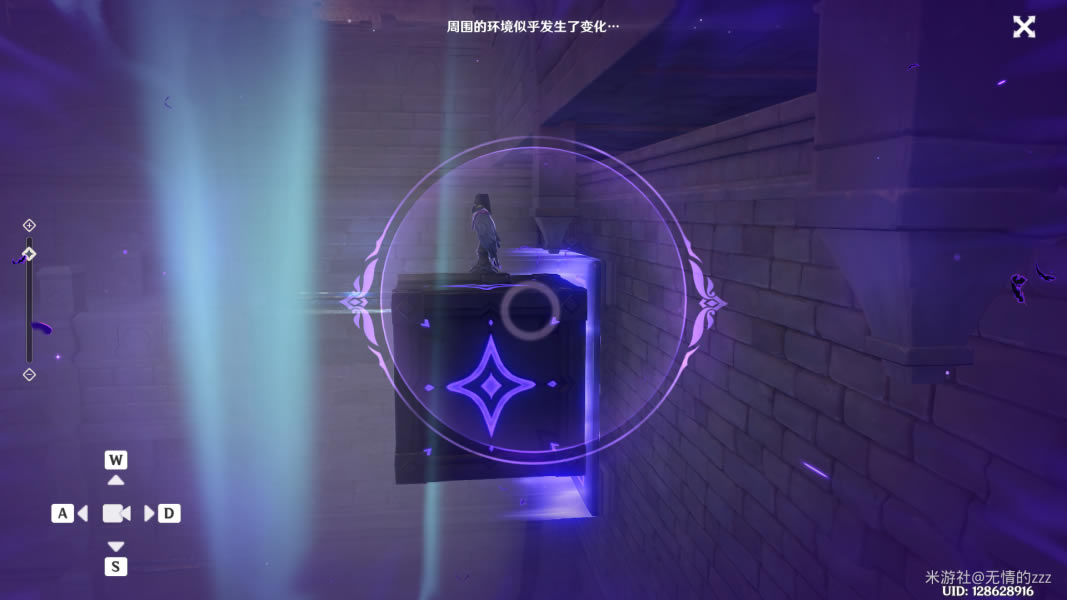 ԭ����ҹĬʾ¼�������չ���_��վ