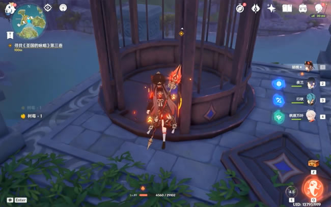 ԭ��Ѱ�ҳǱ�ģ�͵���Ƭ���̹��� ȫ�����ռ�����_��վ