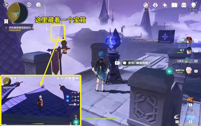 ԭ��Ѱ�ҳǱ�ģ�͵���Ƭ���̹��� ȫ�����ռ�����_��վ