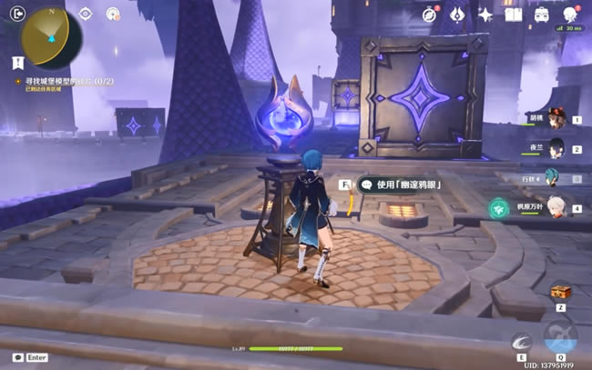 ԭ��Ѱ�ҳǱ�ģ�͵���Ƭ���̹��� ȫ�����ռ�����_��վ