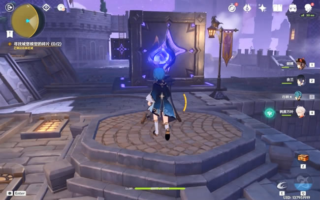 ԭ��Ѱ�ҳǱ�ģ�͵���Ƭ���̹��� ȫ�����ռ�����_��վ