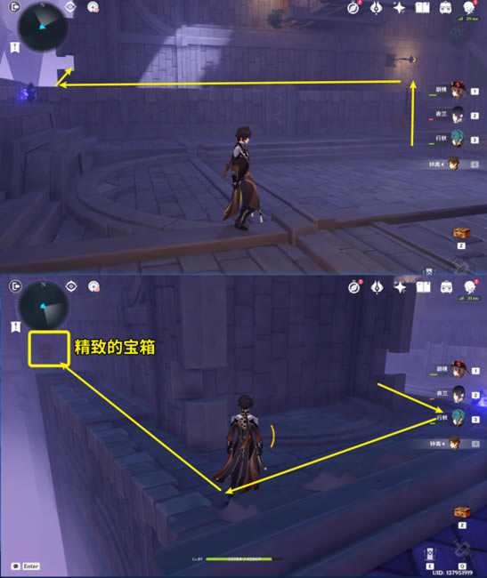 ԭ��Ѱ�ҳǱ�ģ�͵���Ƭ���̹��� ȫ�����ռ�����_��վ