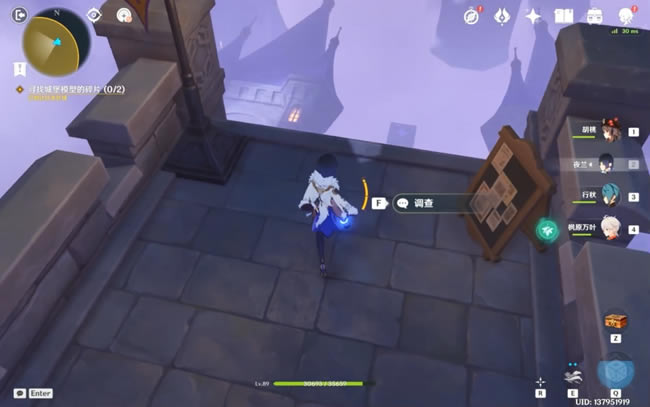 ԭ��Ѱ�ҳǱ�ģ�͵���Ƭ���̹��� ȫ�����ռ�����_��վ