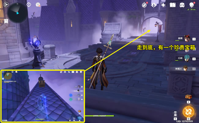 ԭ��Ѱ�ҳǱ�ģ�͵���Ƭ���̹��� ȫ�����ռ�����_��վ