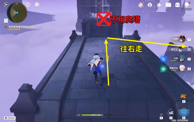 ԭ��Ѱ�ҳǱ�ģ�͵���Ƭ���̹��� ȫ�����ռ�����_��վ