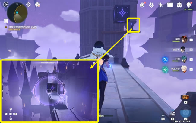 ԭ��Ѱ�ҳǱ�ģ�͵���Ƭ���̹��� ȫ�����ռ�����_��վ