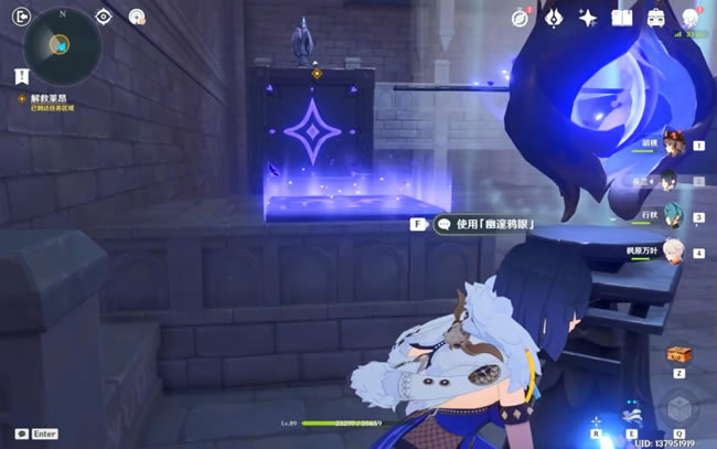 ԭ��Ѱ�ҳǱ�ģ�͵���Ƭ���̹��� ȫ�����ռ�����_��վ