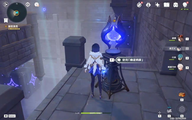 ԭ��Ѱ�ҳǱ�ģ�͵���Ƭ���̹��� ȫ�����ռ�����_��վ