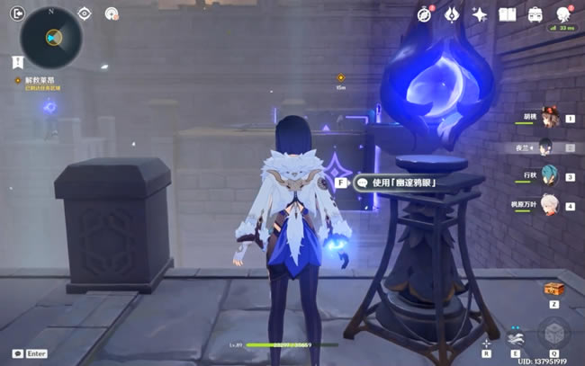 ԭ��Ѱ�ҳǱ�ģ�͵���Ƭ������ϸ���� ȫ�����ռ�����