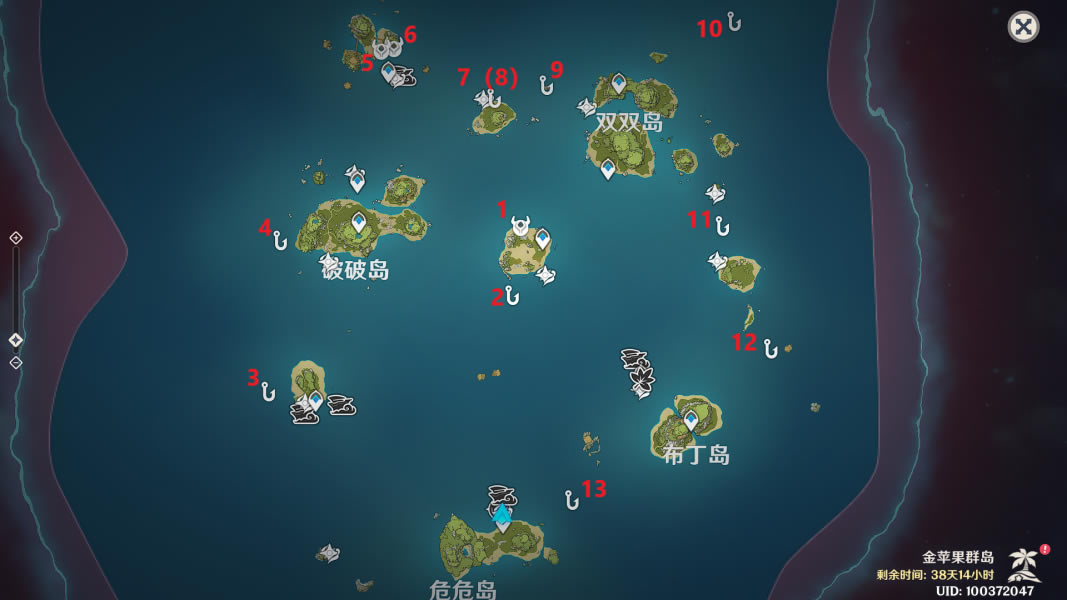 ԭ�������ƽױ���λ�ô�ȫ_��վ