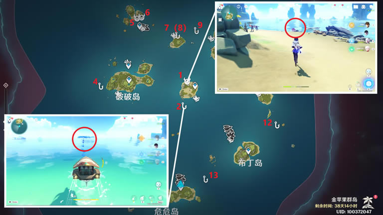 ԭ�������ƽױ���λ�ô�ȫ_��վ