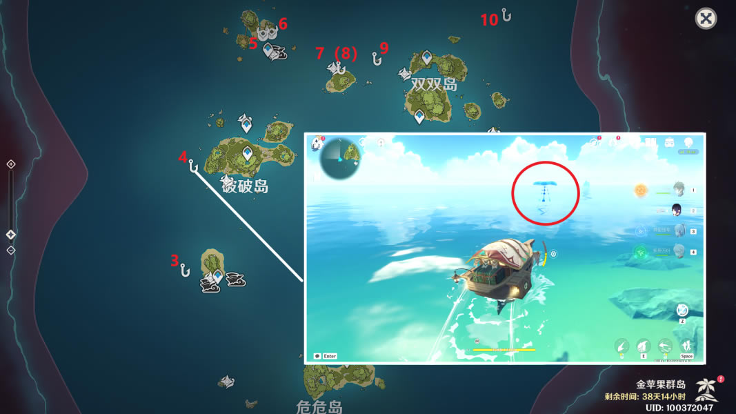 ԭ�������ƽױ���λ�ô�ȫ_��վ