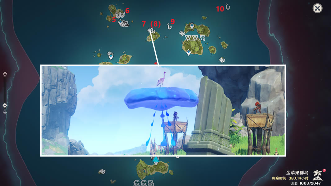 ԭ�������ƽױ���λ�ô�ȫ_��վ