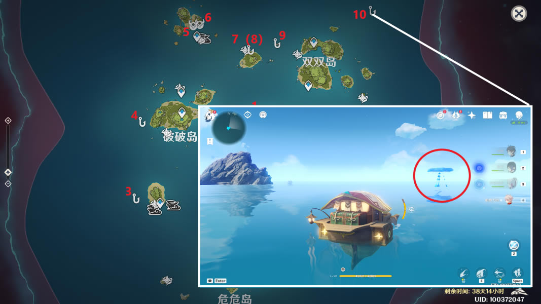 ԭ�������ƽױ���λ�ô�ȫ