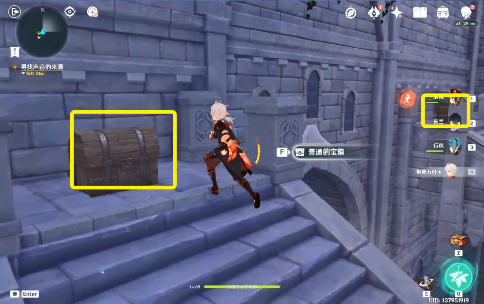 ԭ���޸������������ �޸�������ô��_��վ