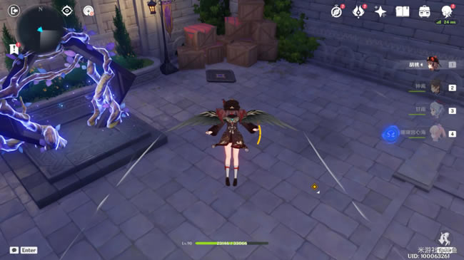 ԭ������ѻ�۽��չ��� ȫ���ع������_��վ