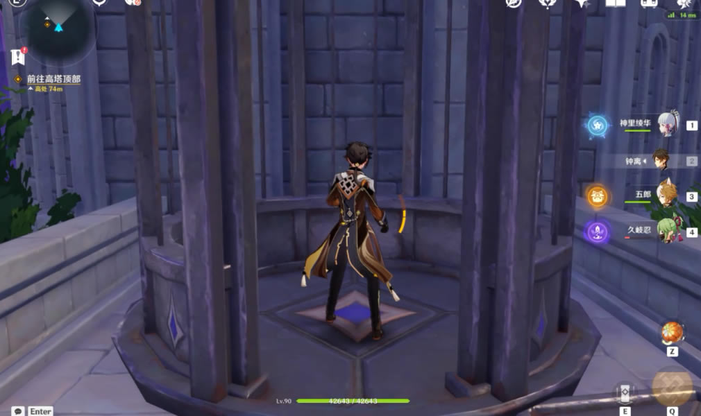 ԭ���޸�ͨ�������ĵ�·��ɹ���_��վ